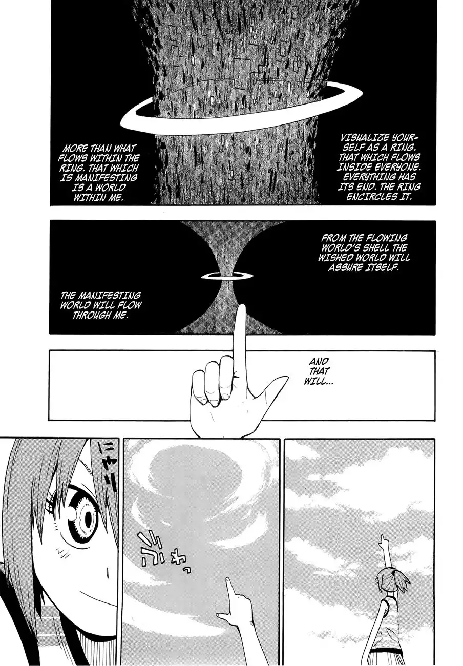 Wakusei no Samidare Chapter 33 3